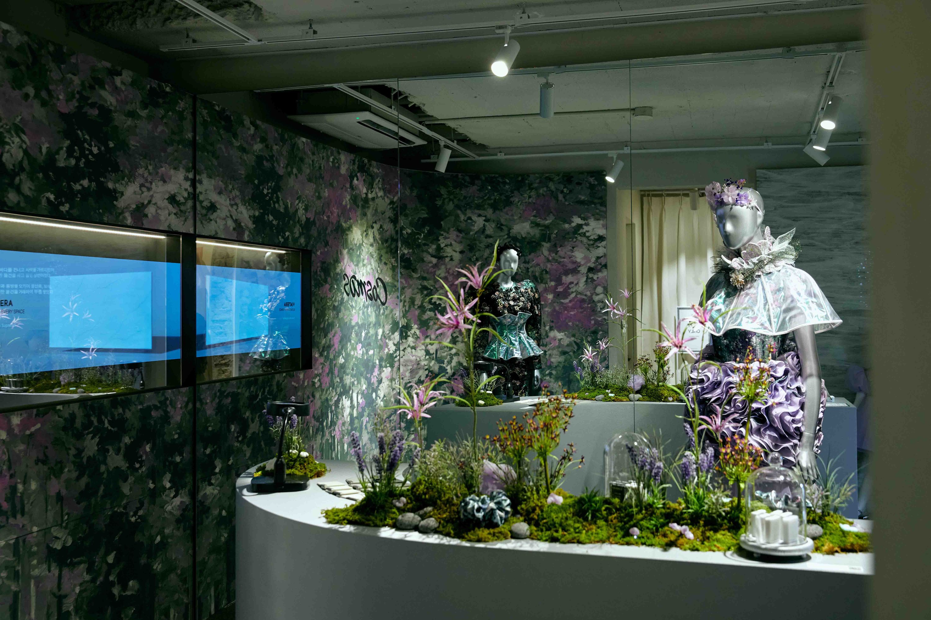 2025 LXHAUSYS TRENDSHIP EP.04 ‘MAISON DE SYNERGY’