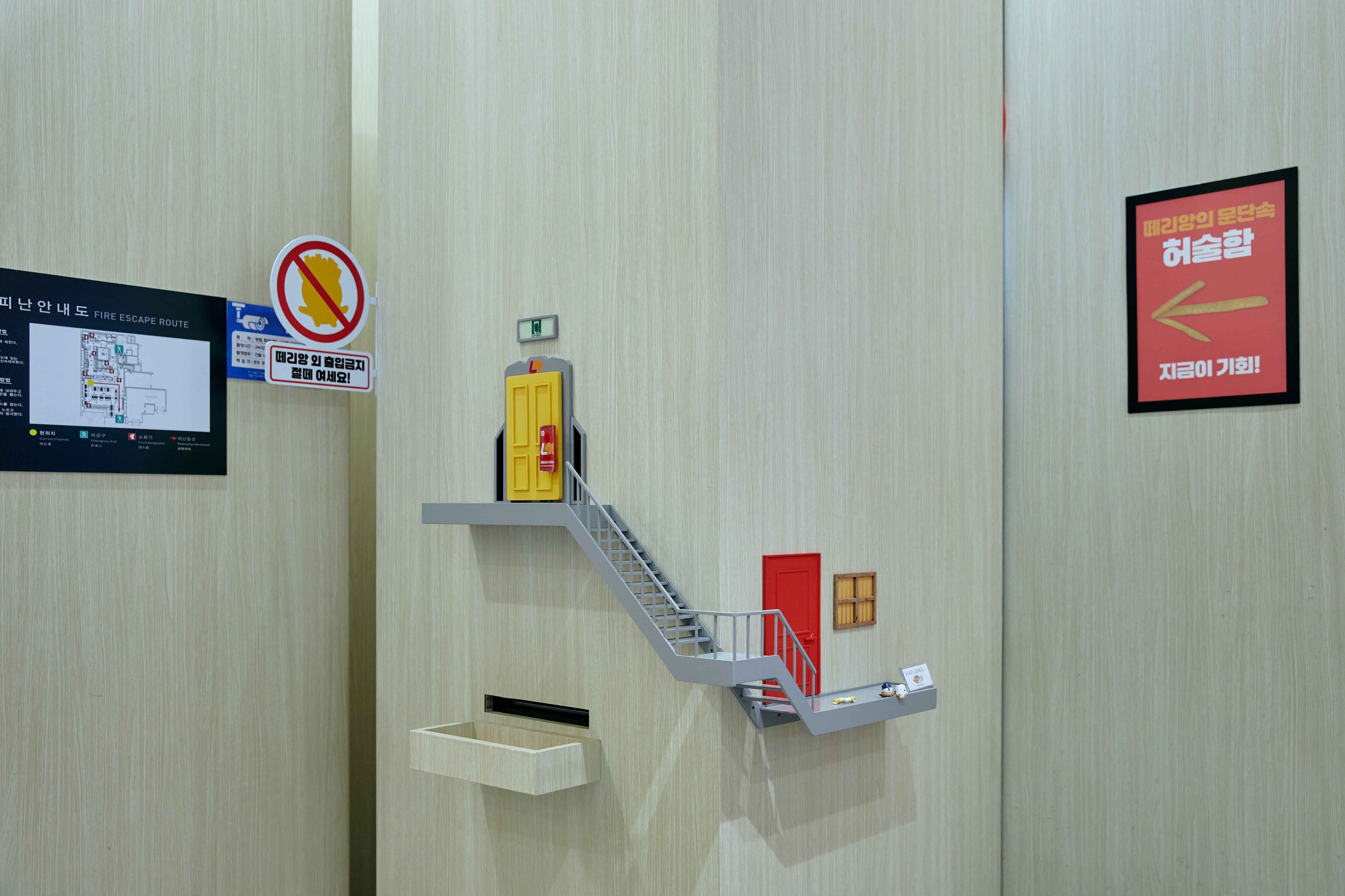 LOTTERIA CHARACTER CAMPAIGN IN-STORE PROMOTIONS