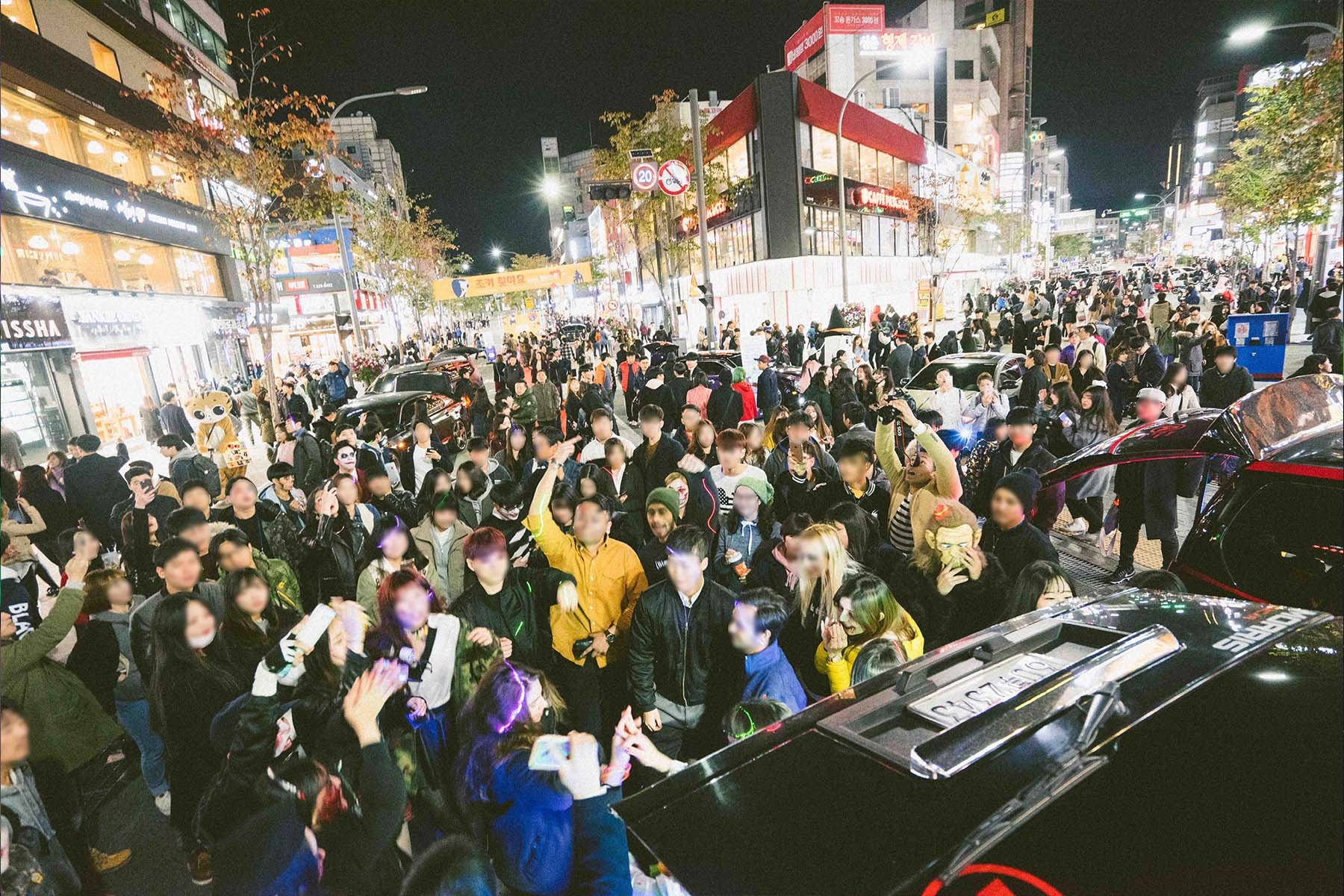 HALLOWEEN FREAK FESTIVAL