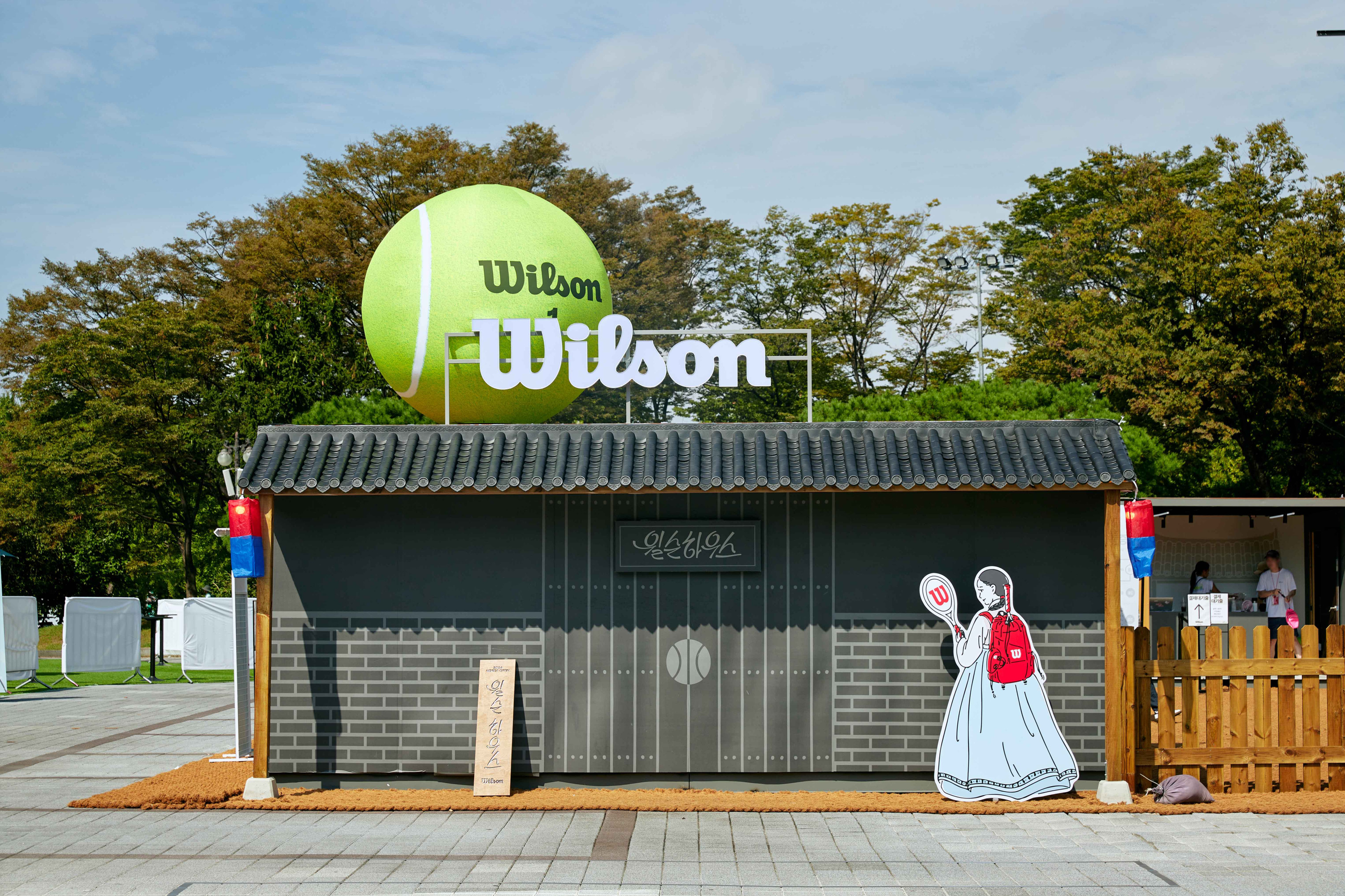 2024 KOREA OPEN WILSON BRAND BOOTH