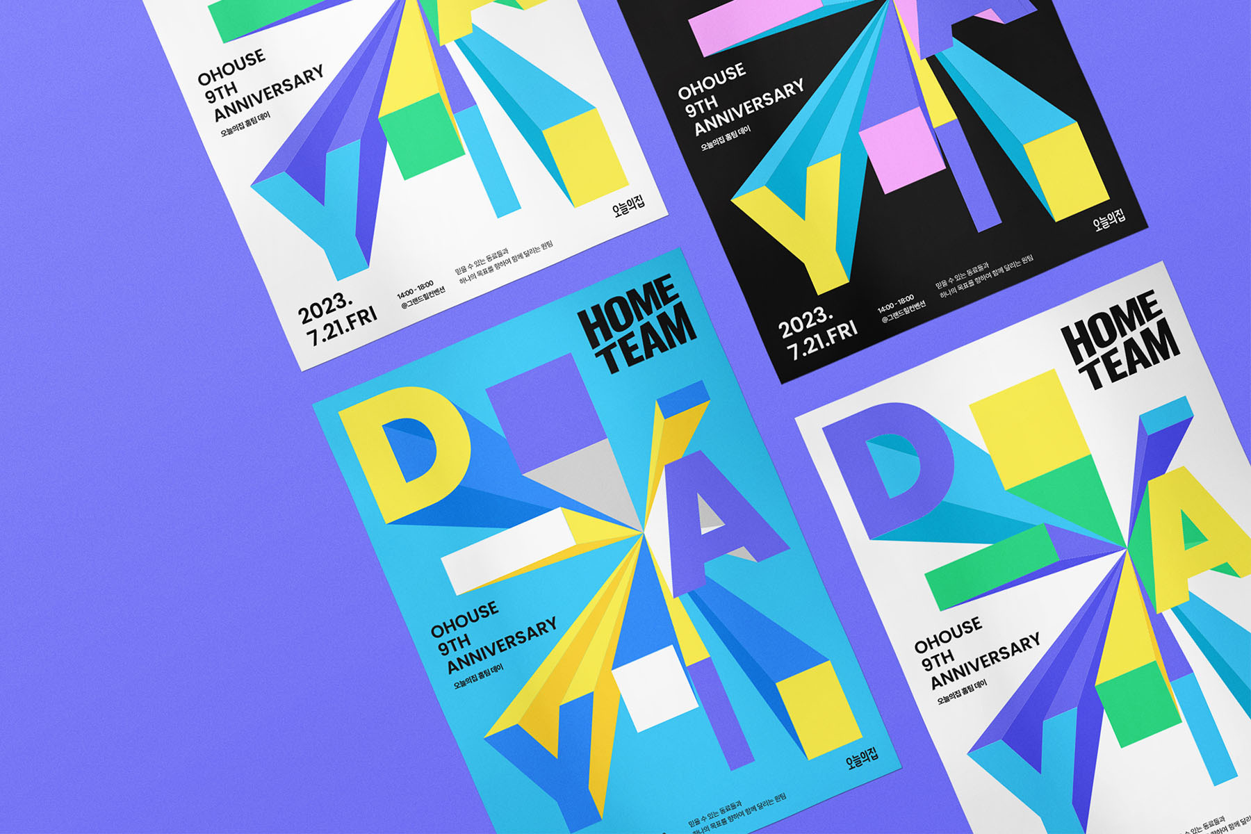 OH!HOUSE 9TH ANNIVERSARY