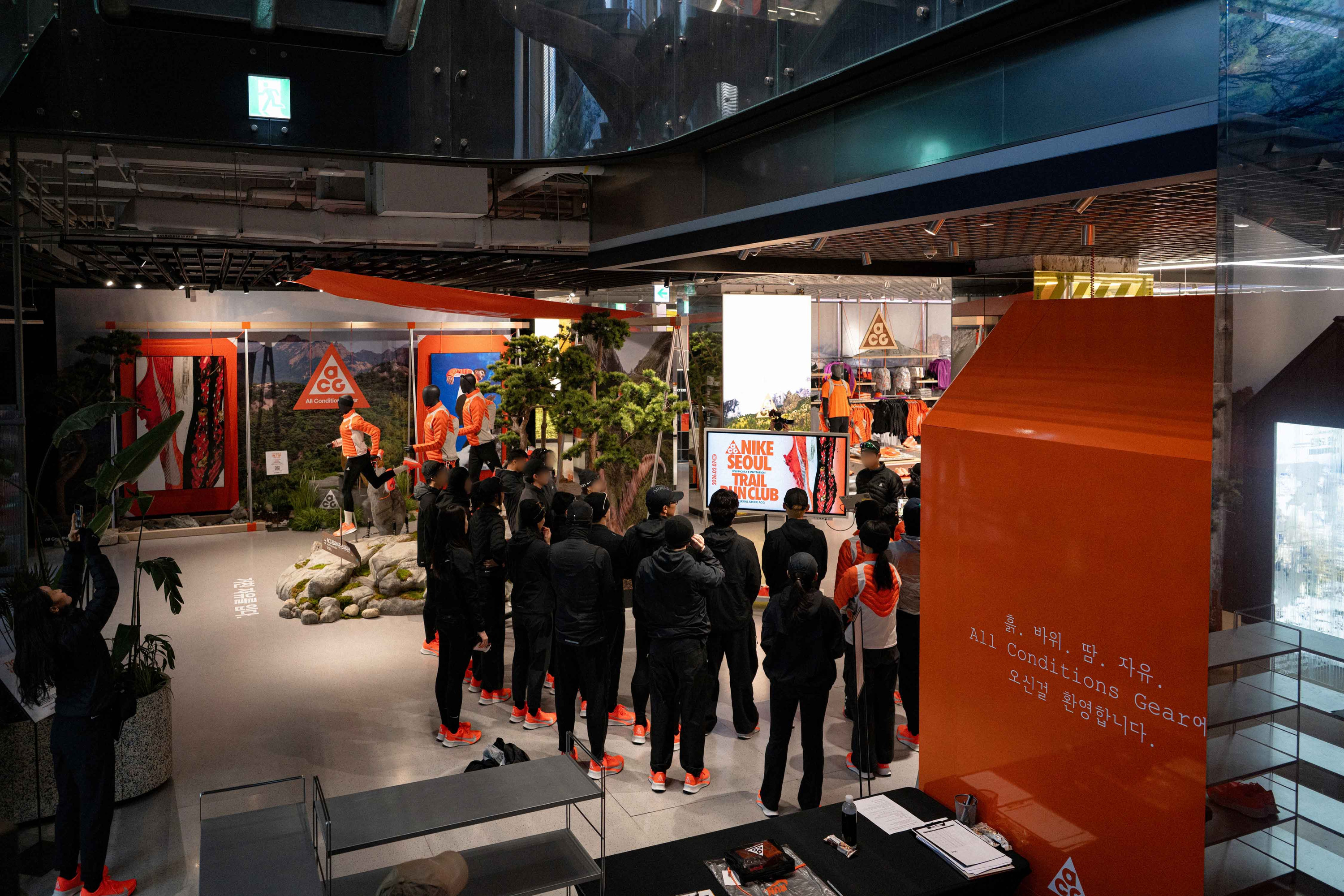 2026 NIKE SEOUL STORE ACG TRAIL RUN CLUB