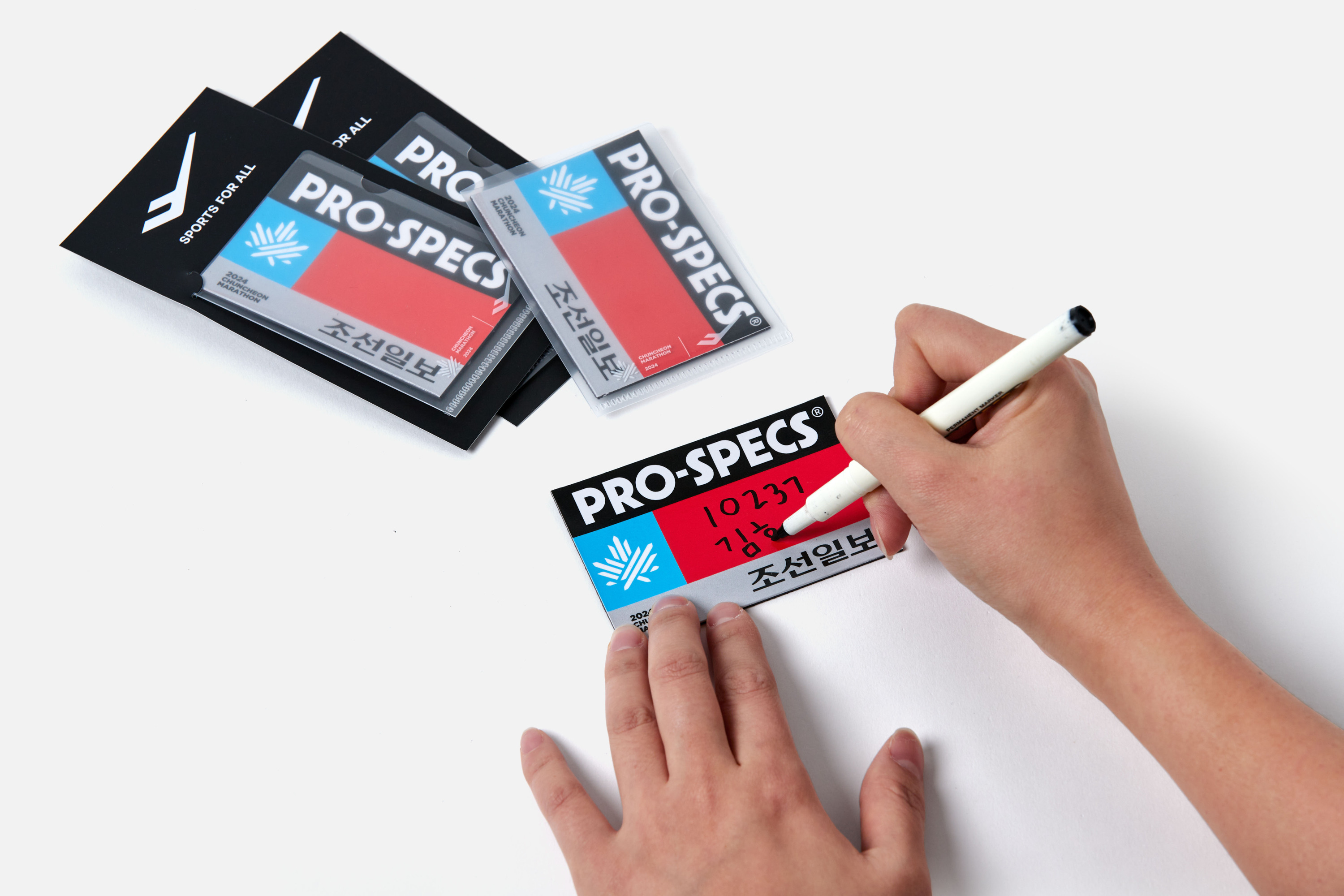 PRO-SPECS 2024 Chuncheon Marathon Official Sponsor Booth