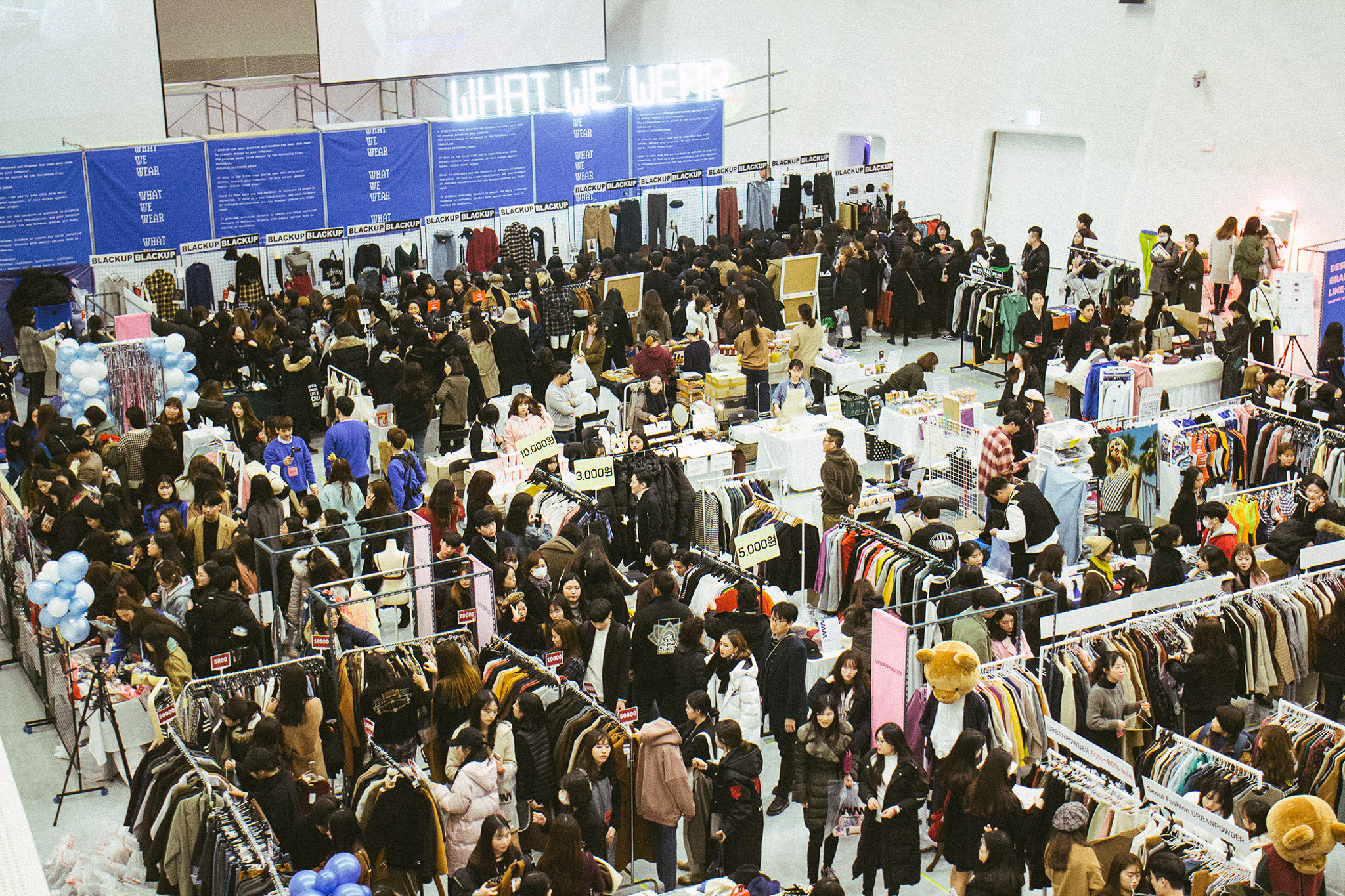 WWW : WHAT WE WEAR (TOTAL 3 TIMES)