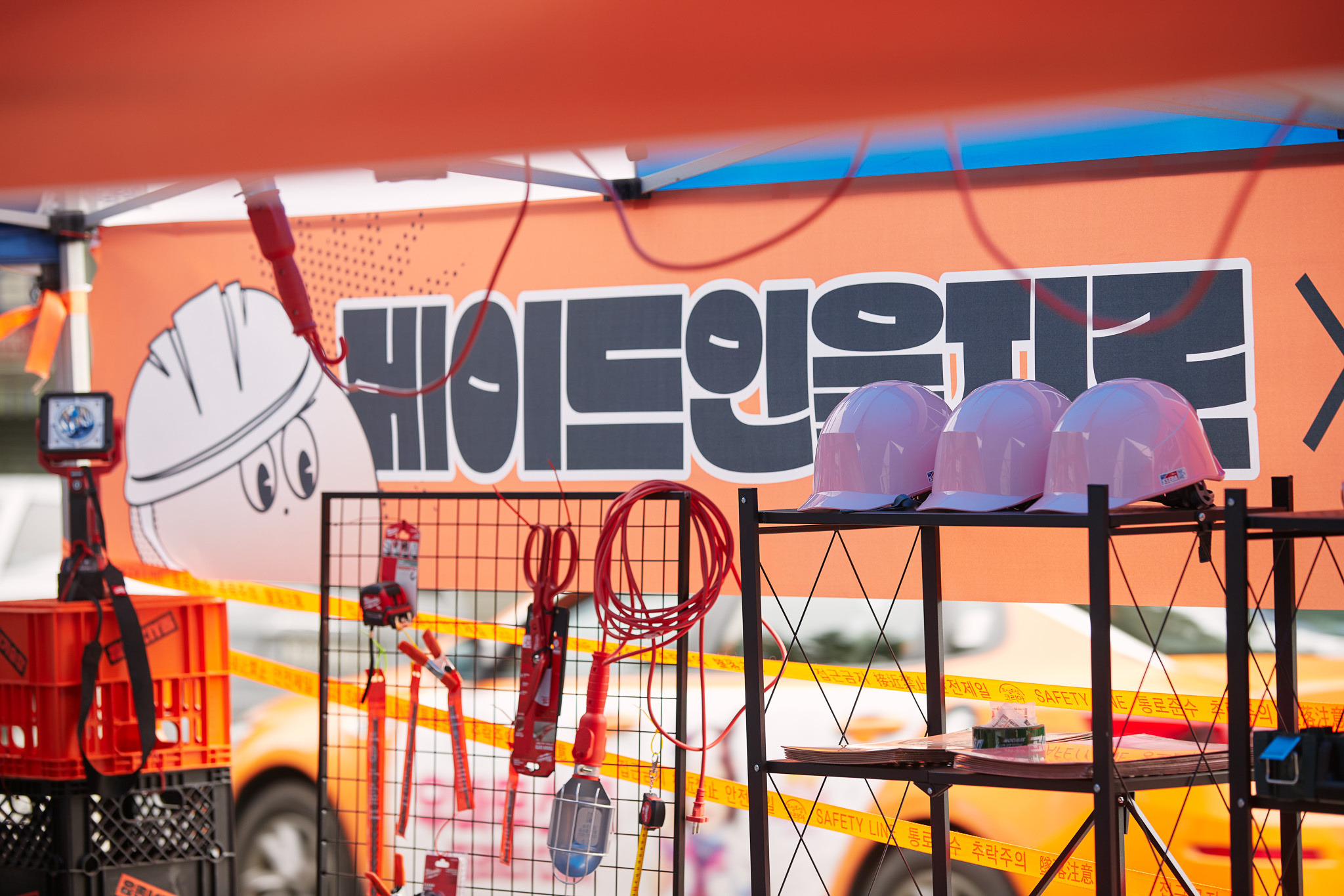 메이드인을지로