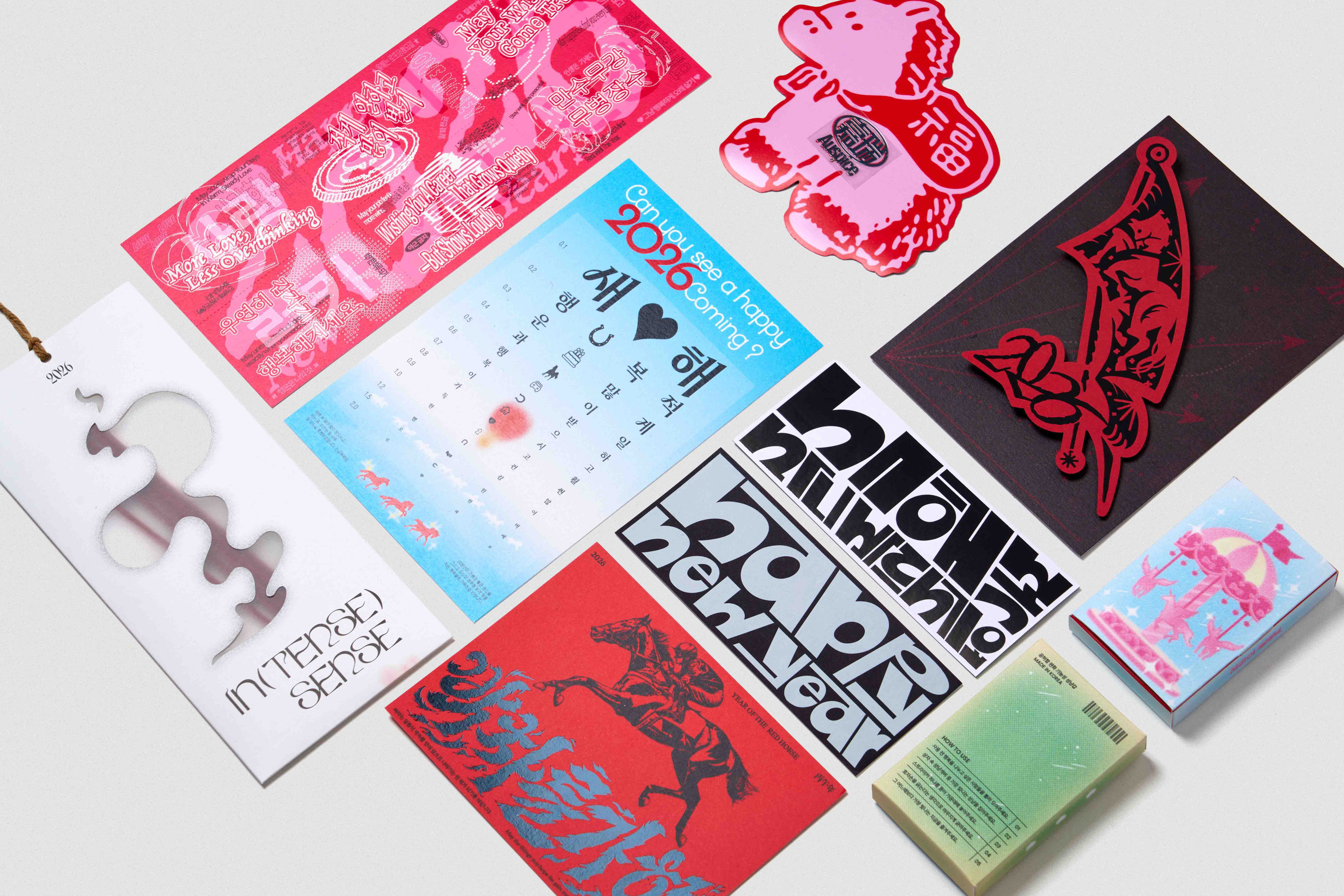 2026 NEW YEAR GREETING CARD DESIGN PROJECT