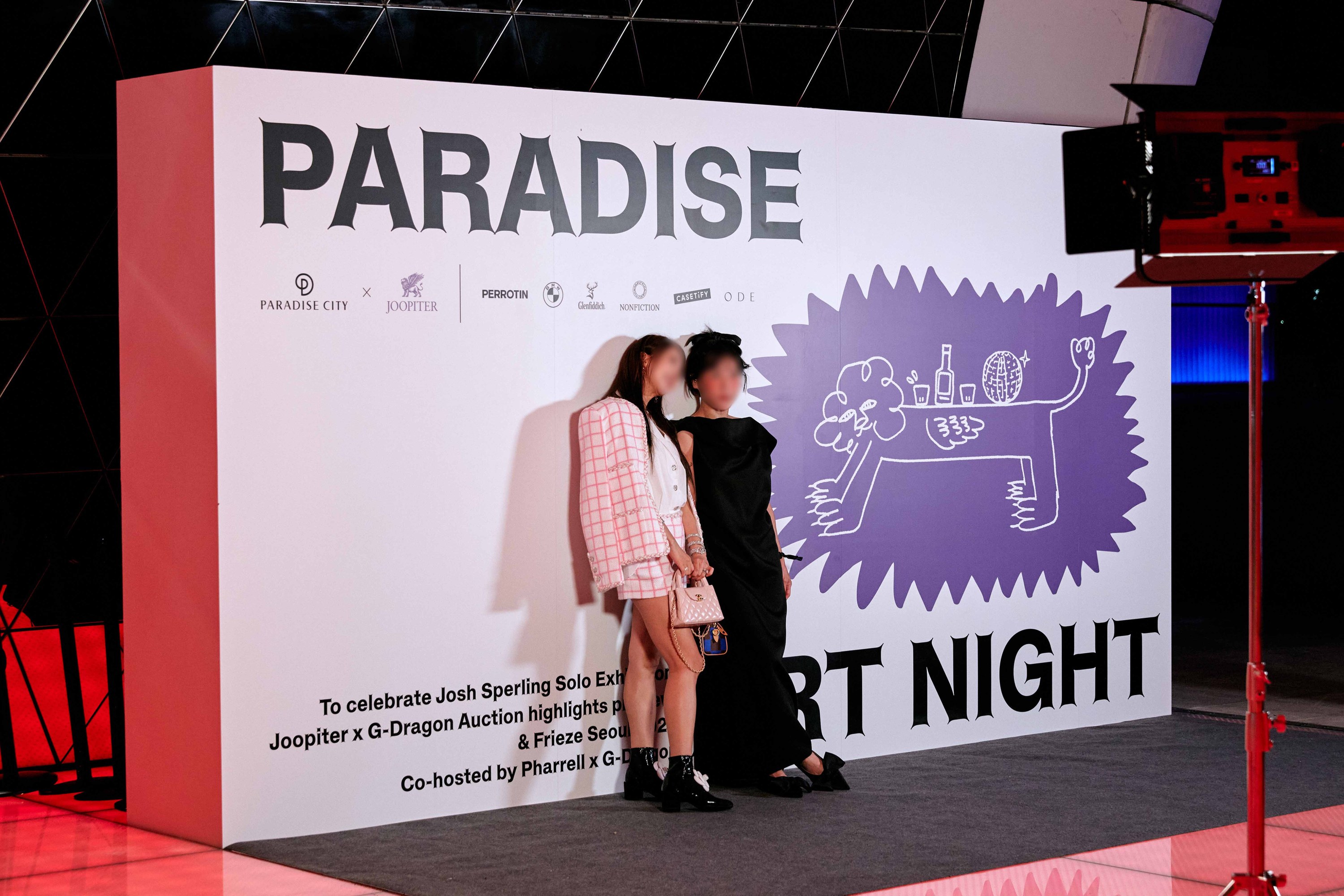 2024 PARADISE ART NIGHT