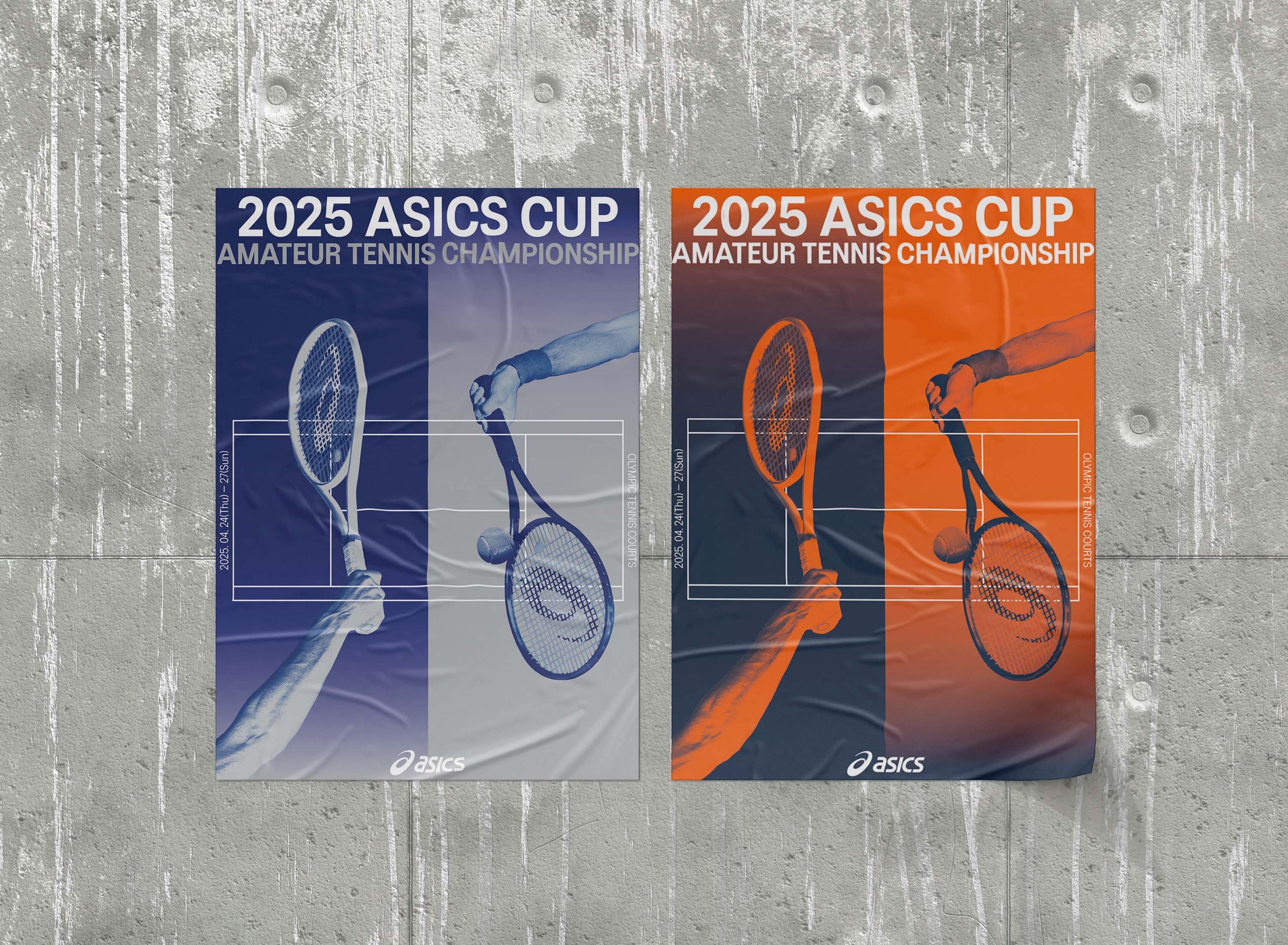 2025 ASICS CUP