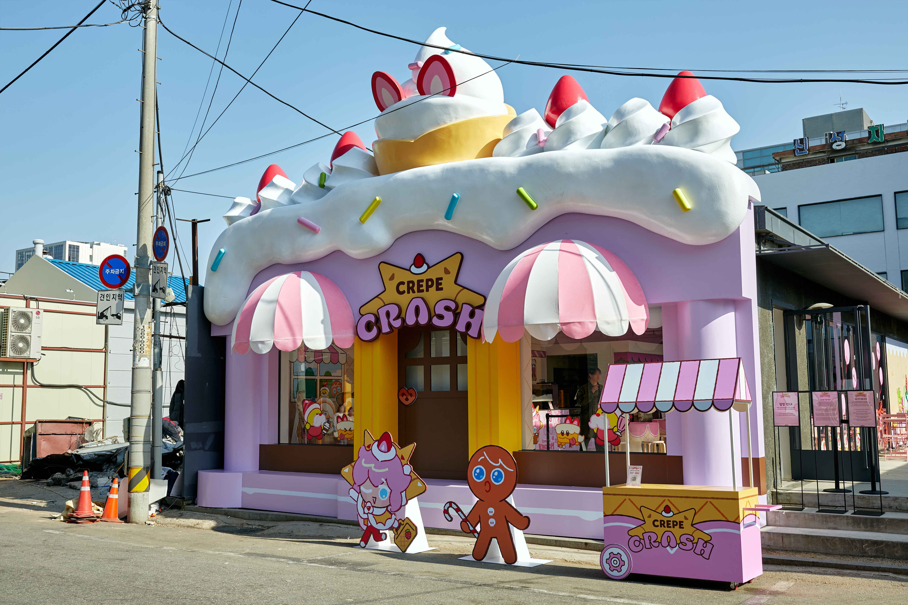 CREPE CRASH Pop-up Cafe