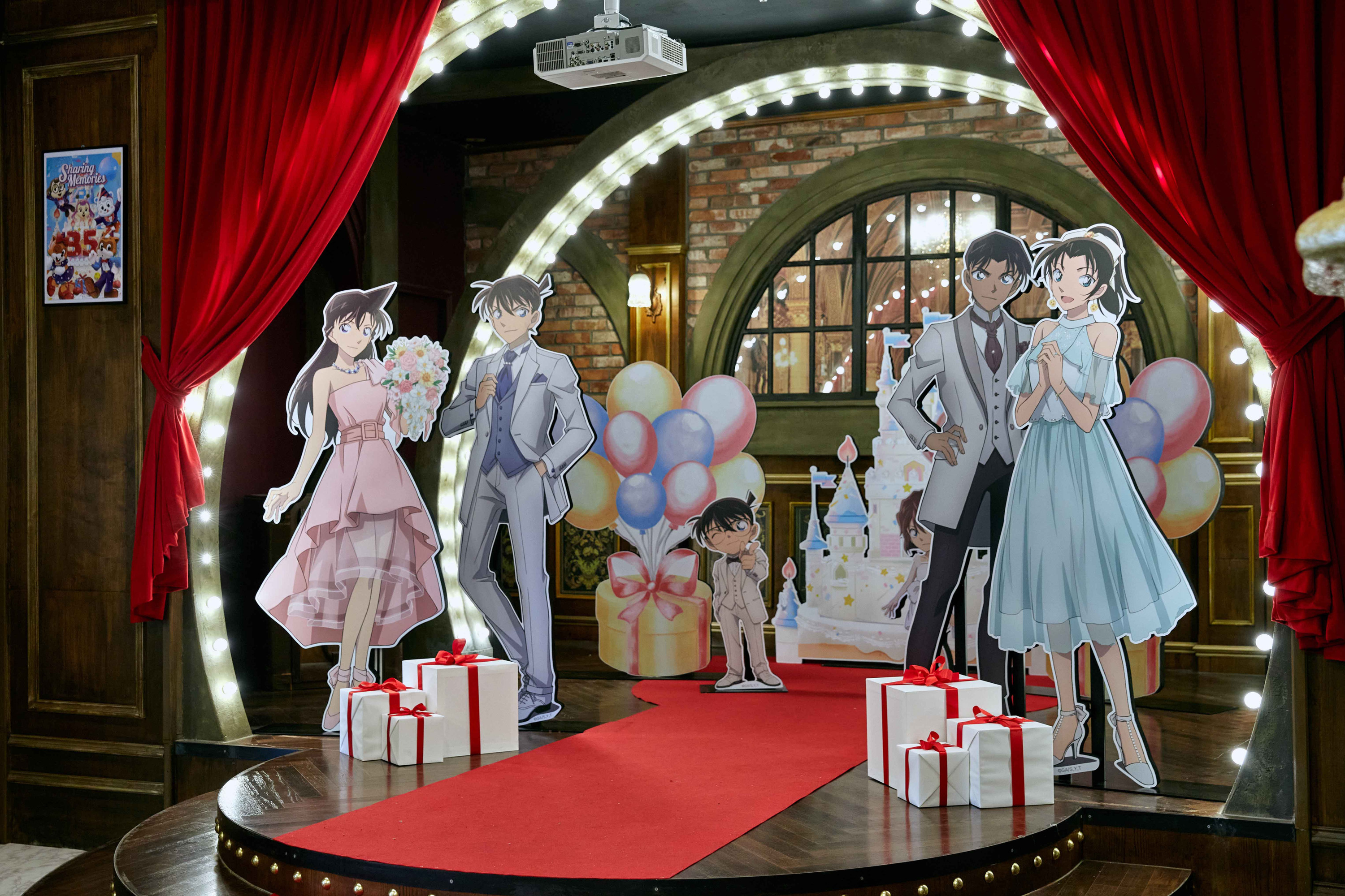 DETECTIVE CONAN : Magic City